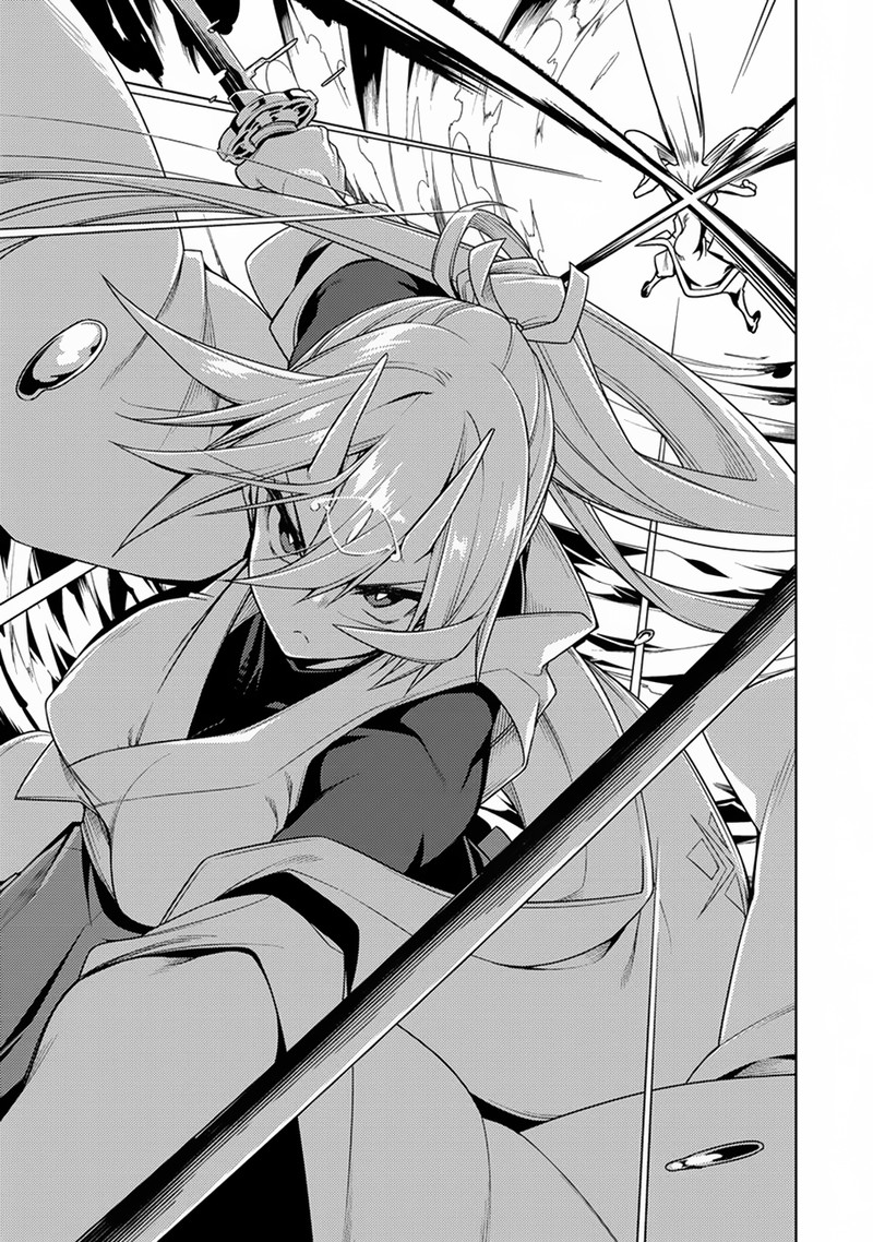 Manadeshi Ni Uragirarete Shinda Ossan Yuusha Shijou Saikyou No Maou Toshite Ikikaeru Chapter 13 Page 35