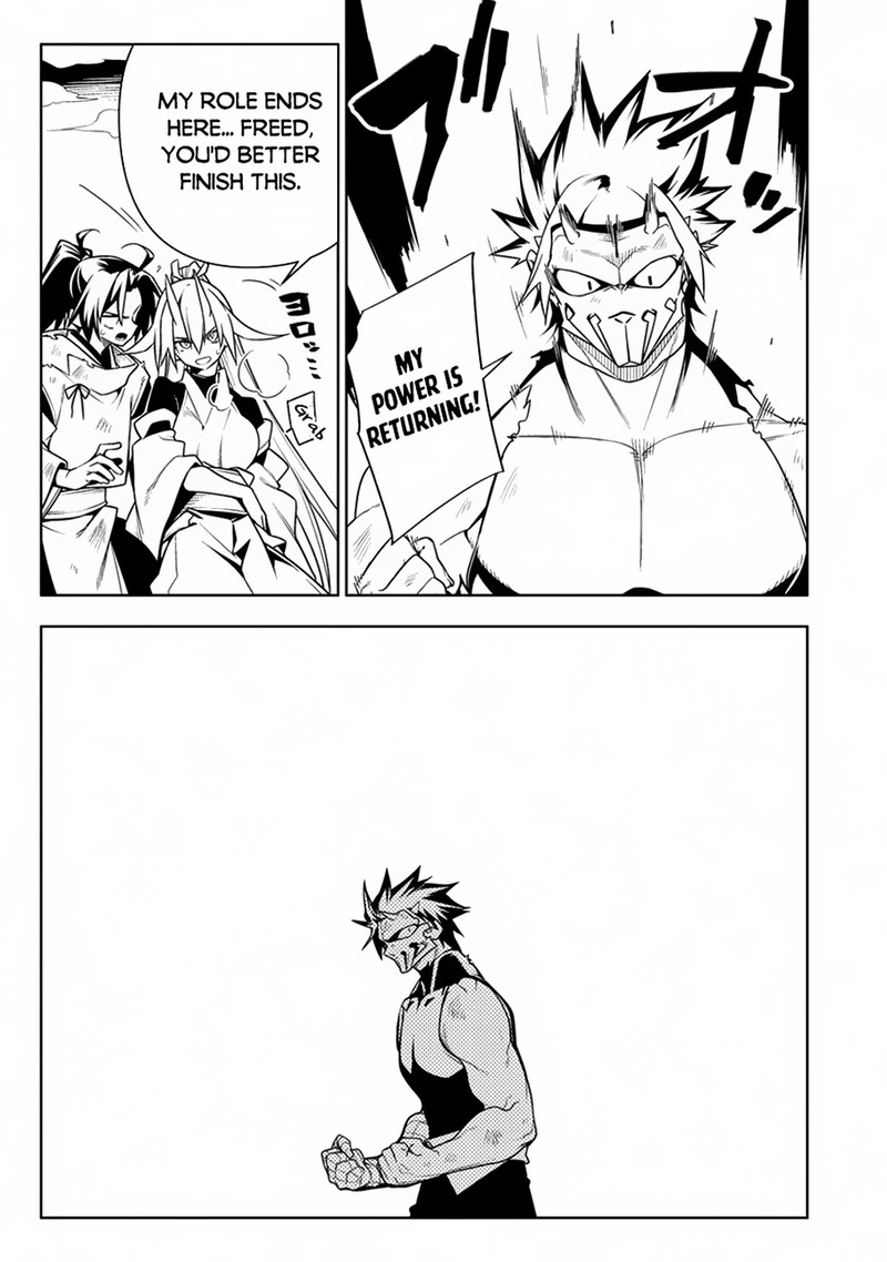 Manadeshi Ni Uragirarete Shinda Ossan Yuusha Shijou Saikyou No Maou Toshite Ikikaeru Chapter 13 Page 37