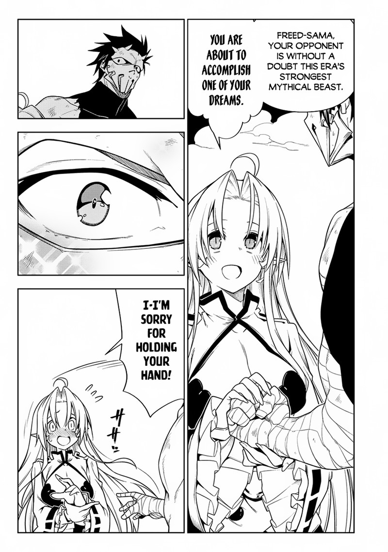 Manadeshi Ni Uragirarete Shinda Ossan Yuusha Shijou Saikyou No Maou Toshite Ikikaeru Chapter 13 Page 39
