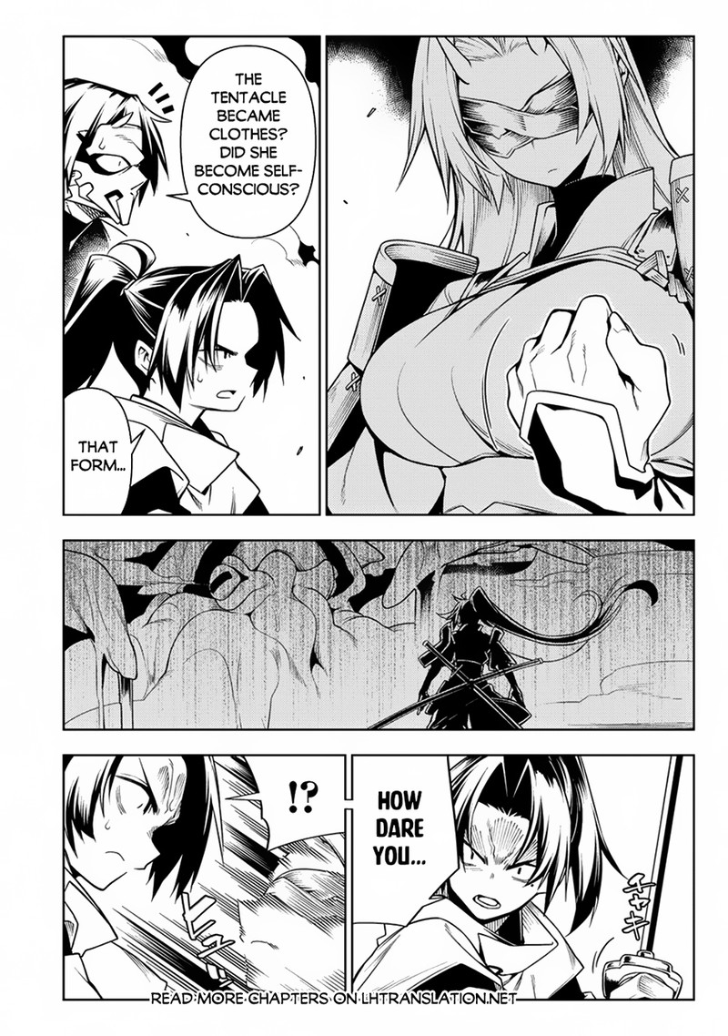 Manadeshi Ni Uragirarete Shinda Ossan Yuusha Shijou Saikyou No Maou Toshite Ikikaeru Chapter 13 Page 4