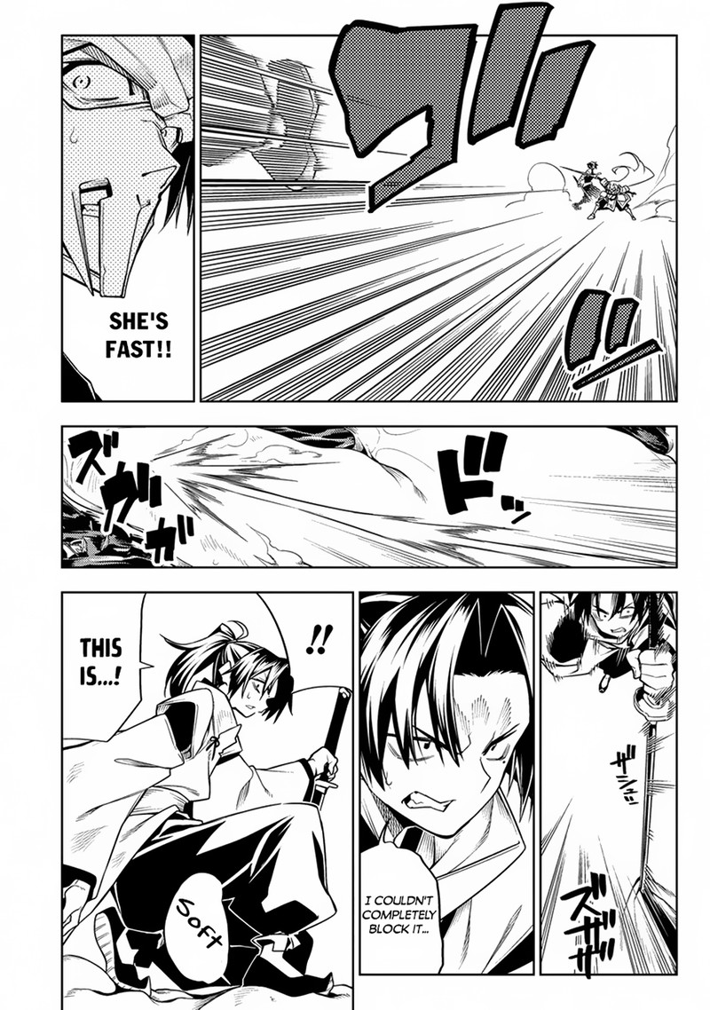 Manadeshi Ni Uragirarete Shinda Ossan Yuusha Shijou Saikyou No Maou Toshite Ikikaeru Chapter 13 Page 6