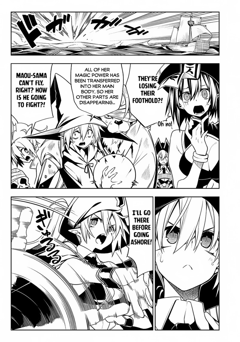 Manadeshi Ni Uragirarete Shinda Ossan Yuusha Shijou Saikyou No Maou Toshite Ikikaeru Chapter 13 Page 7