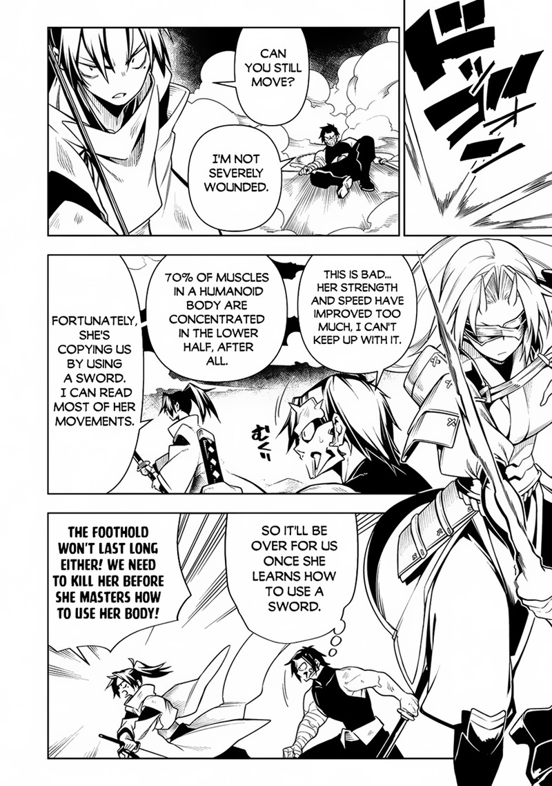 Manadeshi Ni Uragirarete Shinda Ossan Yuusha Shijou Saikyou No Maou Toshite Ikikaeru Chapter 13 Page 8