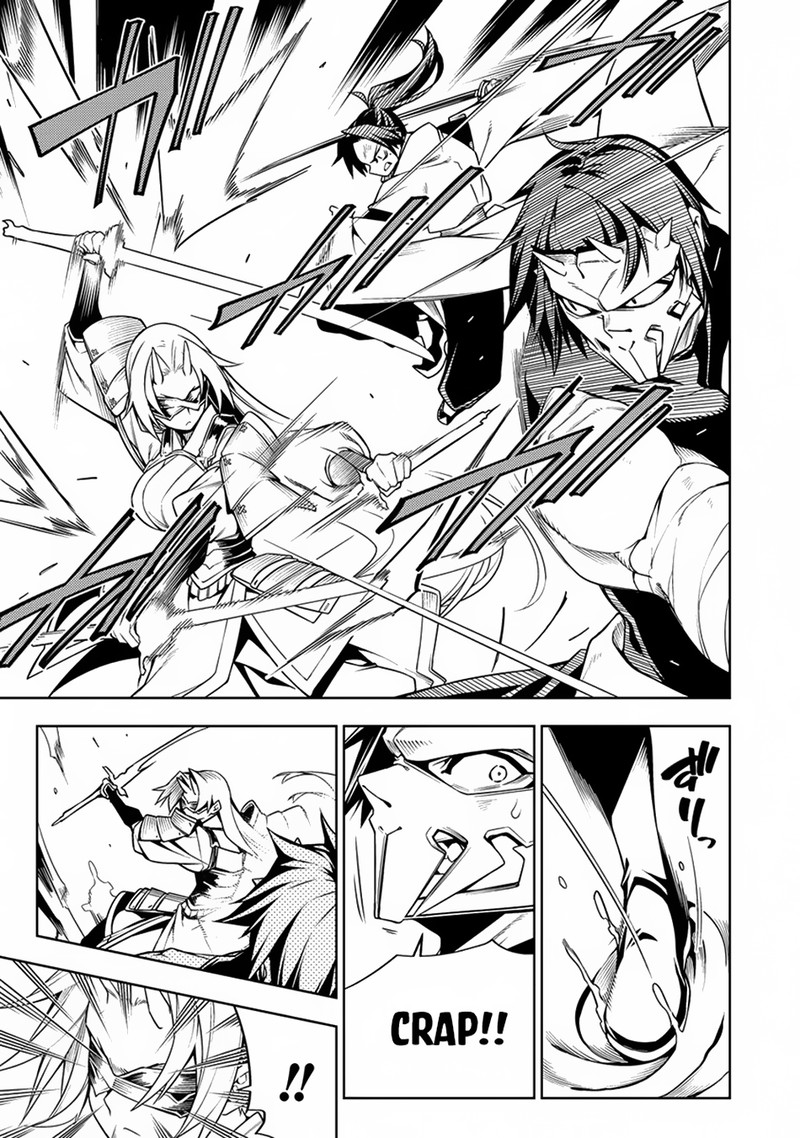 Manadeshi Ni Uragirarete Shinda Ossan Yuusha Shijou Saikyou No Maou Toshite Ikikaeru Chapter 13 Page 9