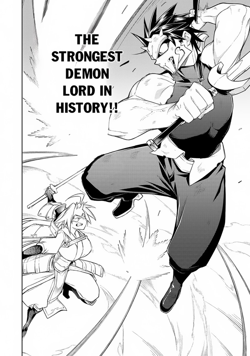 Manadeshi Ni Uragirarete Shinda Ossan Yuusha Shijou Saikyou No Maou Toshite Ikikaeru Chapter 14 Page 12