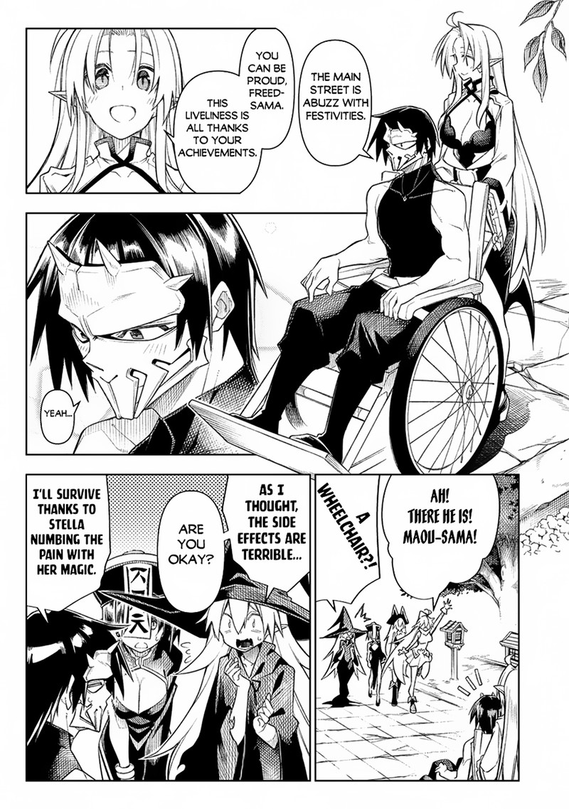 Manadeshi Ni Uragirarete Shinda Ossan Yuusha Shijou Saikyou No Maou Toshite Ikikaeru Chapter 14 Page 23