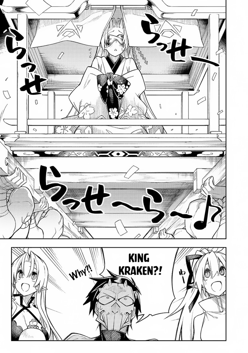 Manadeshi Ni Uragirarete Shinda Ossan Yuusha Shijou Saikyou No Maou Toshite Ikikaeru Chapter 14 Page 27