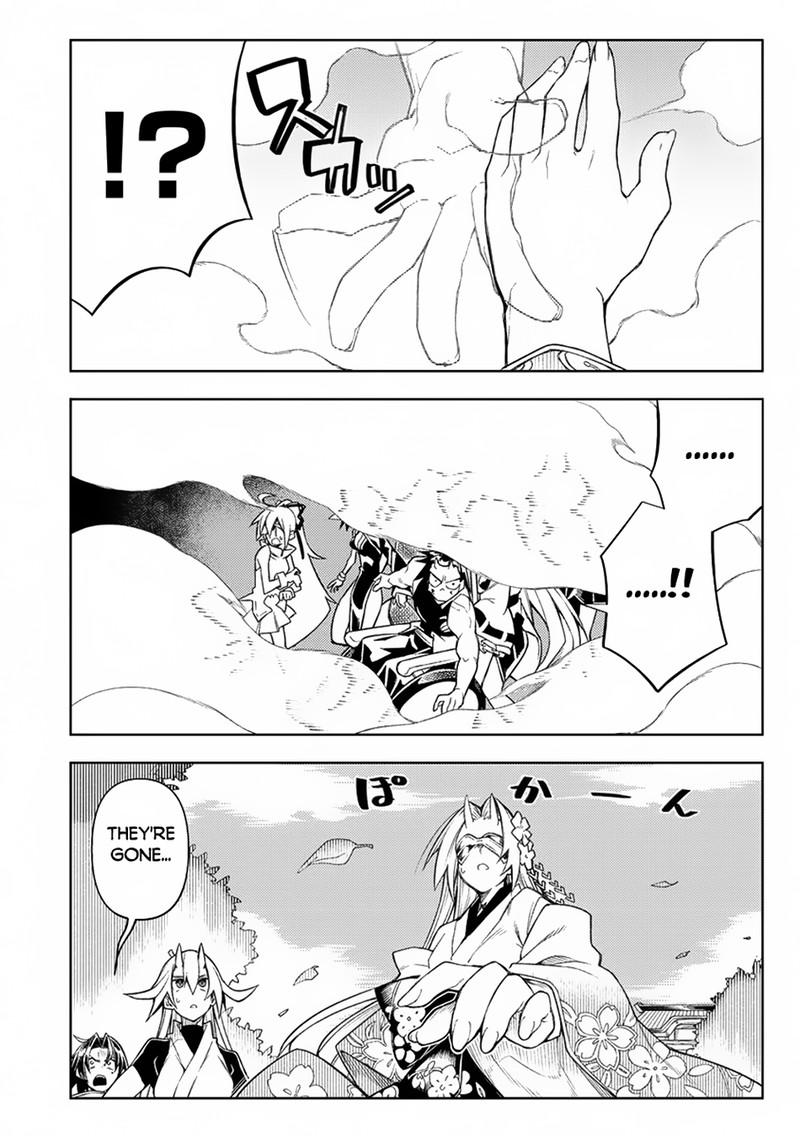 Manadeshi Ni Uragirarete Shinda Ossan Yuusha Shijou Saikyou No Maou Toshite Ikikaeru Chapter 14 Page 32