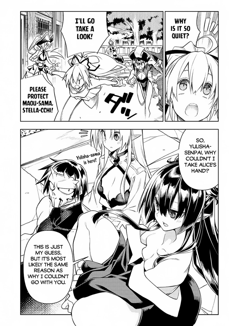Manadeshi Ni Uragirarete Shinda Ossan Yuusha Shijou Saikyou No Maou Toshite Ikikaeru Chapter 14 Page 36