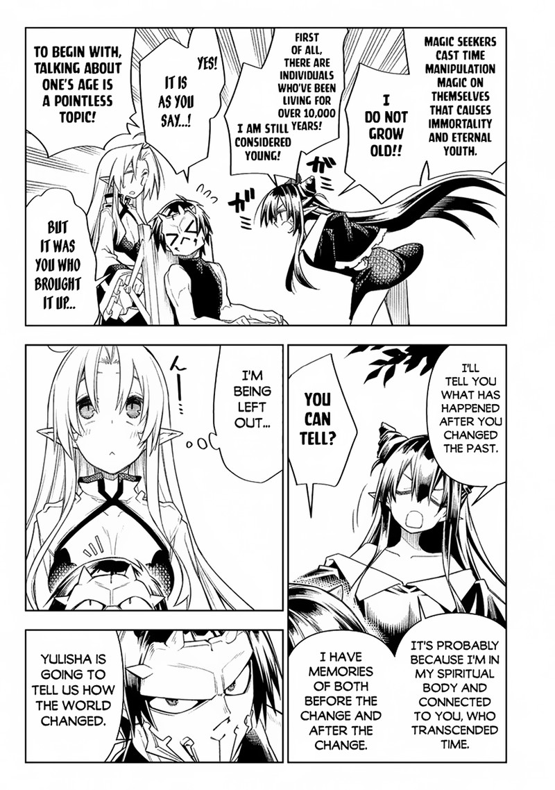 Manadeshi Ni Uragirarete Shinda Ossan Yuusha Shijou Saikyou No Maou Toshite Ikikaeru Chapter 14 Page 38