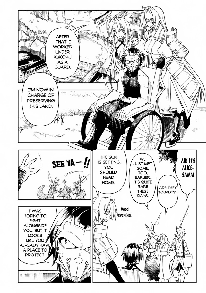 Manadeshi Ni Uragirarete Shinda Ossan Yuusha Shijou Saikyou No Maou Toshite Ikikaeru Chapter 14 Page 42