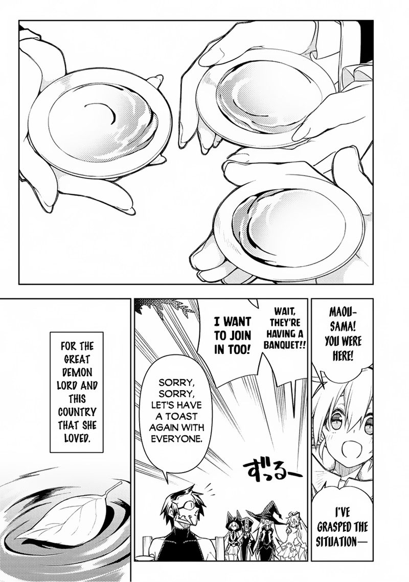 Manadeshi Ni Uragirarete Shinda Ossan Yuusha Shijou Saikyou No Maou Toshite Ikikaeru Chapter 14 Page 47