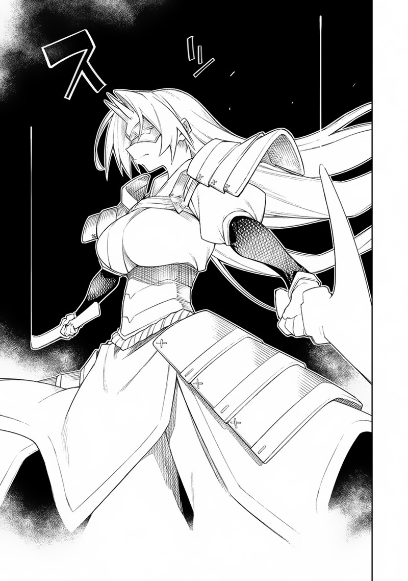 Manadeshi Ni Uragirarete Shinda Ossan Yuusha Shijou Saikyou No Maou Toshite Ikikaeru Chapter 14 Page 5