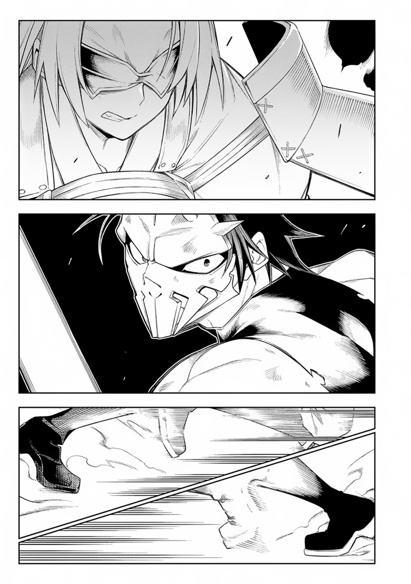 Manadeshi Ni Uragirarete Shinda Ossan Yuusha Shijou Saikyou No Maou Toshite Ikikaeru Chapter 14 Page 7