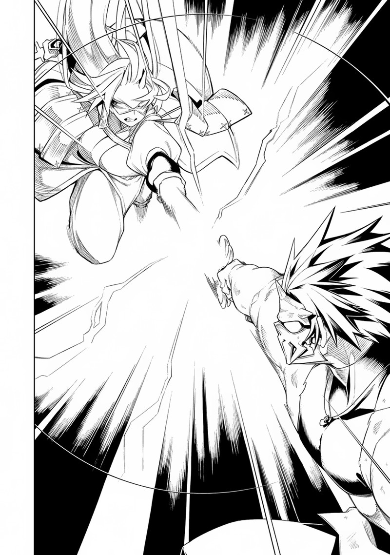 Manadeshi Ni Uragirarete Shinda Ossan Yuusha Shijou Saikyou No Maou Toshite Ikikaeru Chapter 14 Page 8