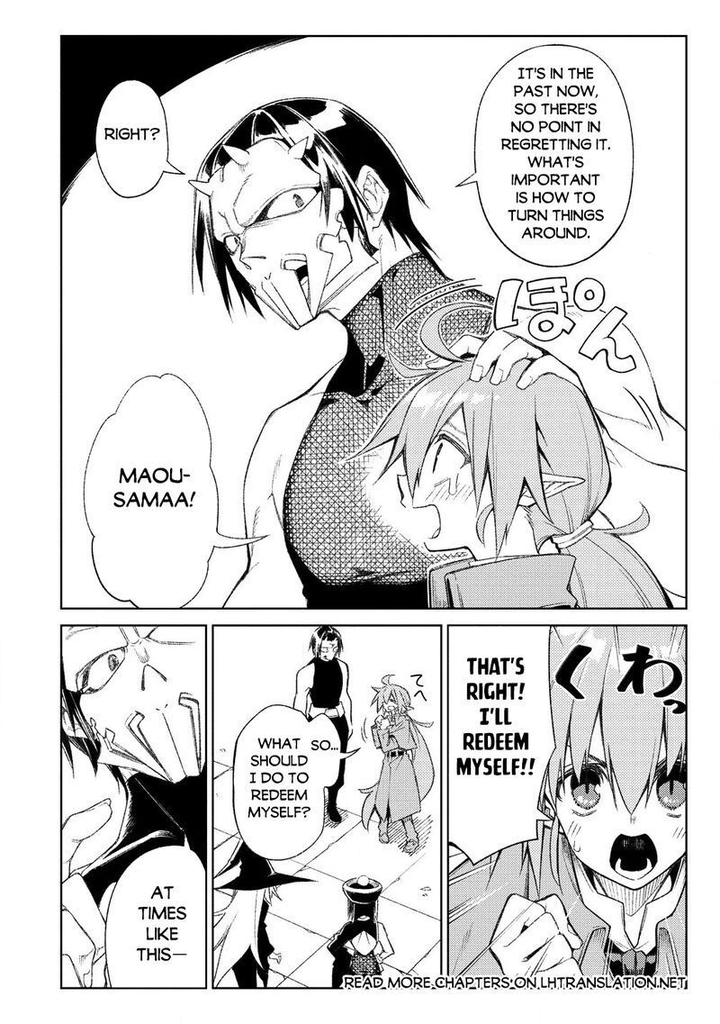 Manadeshi Ni Uragirarete Shinda Ossan Yuusha Shijou Saikyou No Maou Toshite Ikikaeru Chapter 16a Page 10
