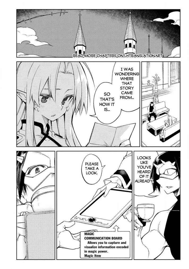 Manadeshi Ni Uragirarete Shinda Ossan Yuusha Shijou Saikyou No Maou Toshite Ikikaeru Chapter 16a Page 18