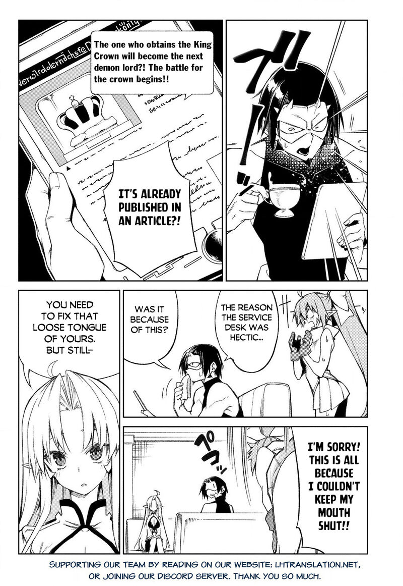 Manadeshi Ni Uragirarete Shinda Ossan Yuusha Shijou Saikyou No Maou Toshite Ikikaeru Chapter 16a Page 19