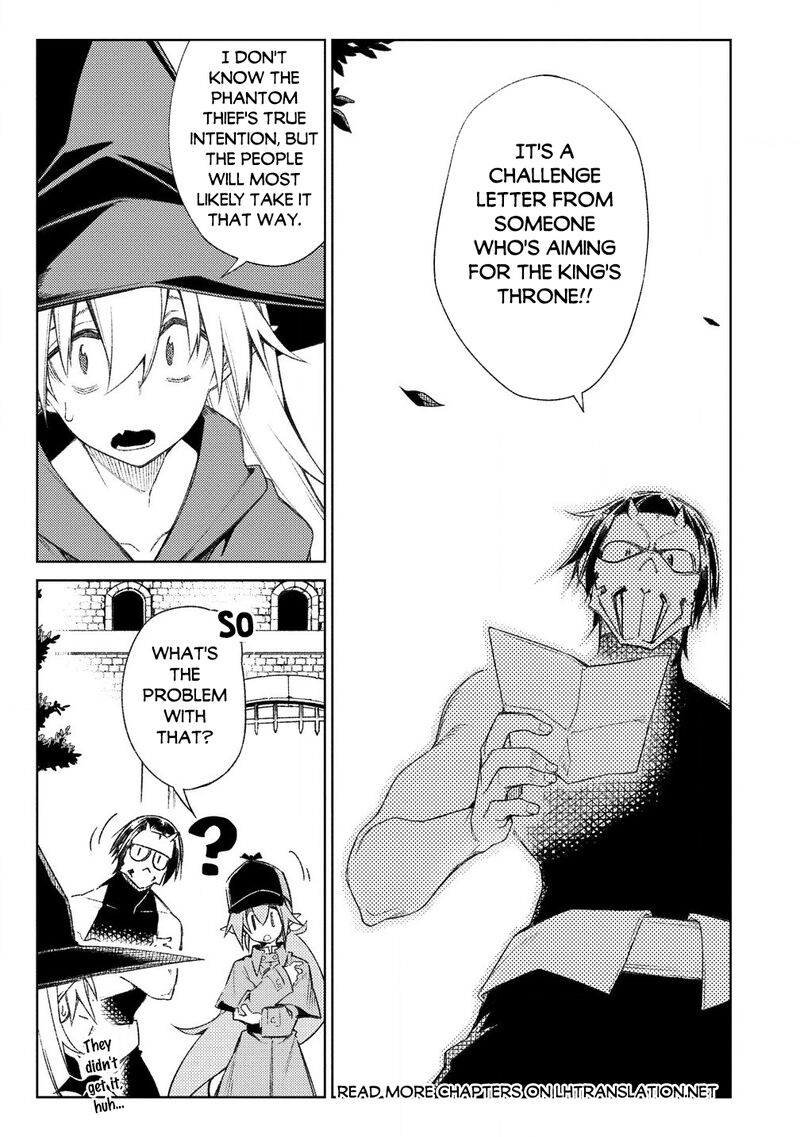 Manadeshi Ni Uragirarete Shinda Ossan Yuusha Shijou Saikyou No Maou Toshite Ikikaeru Chapter 16a Page 5