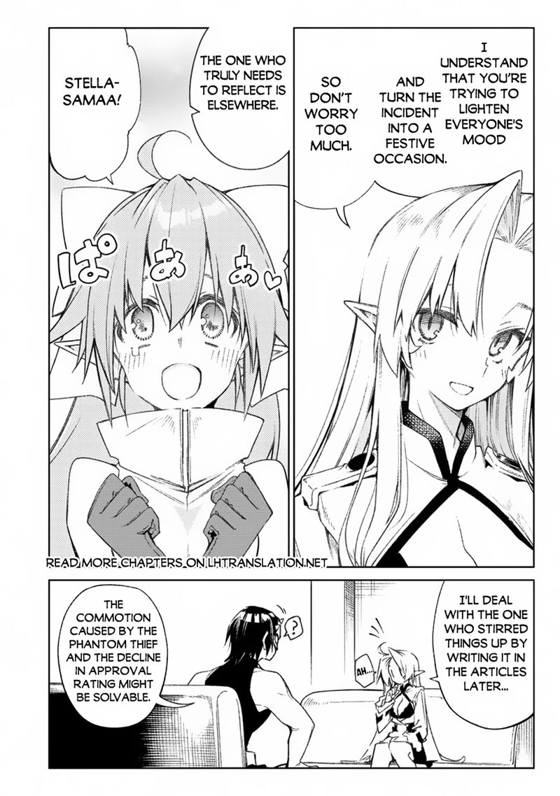 Manadeshi Ni Uragirarete Shinda Ossan Yuusha Shijou Saikyou No Maou Toshite Ikikaeru Chapter 16b Page 1
