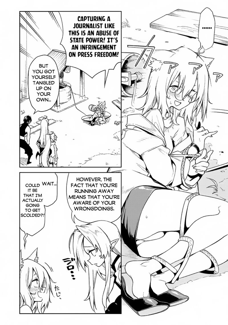 Manadeshi Ni Uragirarete Shinda Ossan Yuusha Shijou Saikyou No Maou Toshite Ikikaeru Chapter 16b Page 13