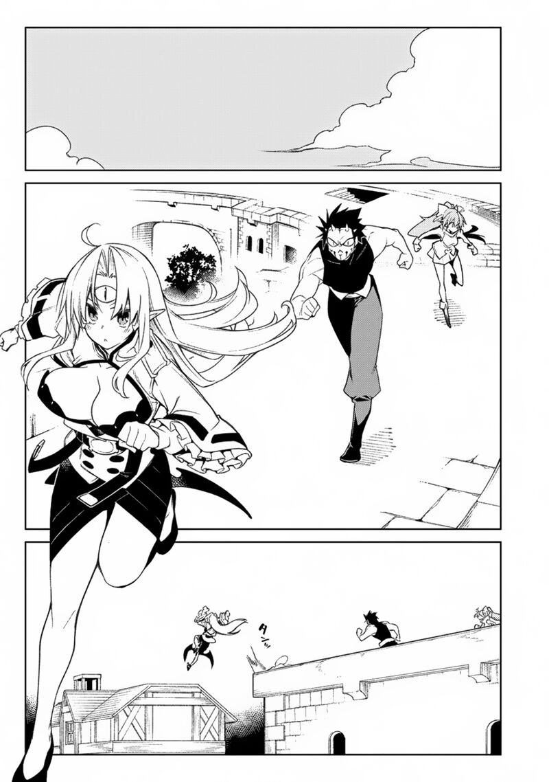 Manadeshi Ni Uragirarete Shinda Ossan Yuusha Shijou Saikyou No Maou Toshite Ikikaeru Chapter 16b Page 8