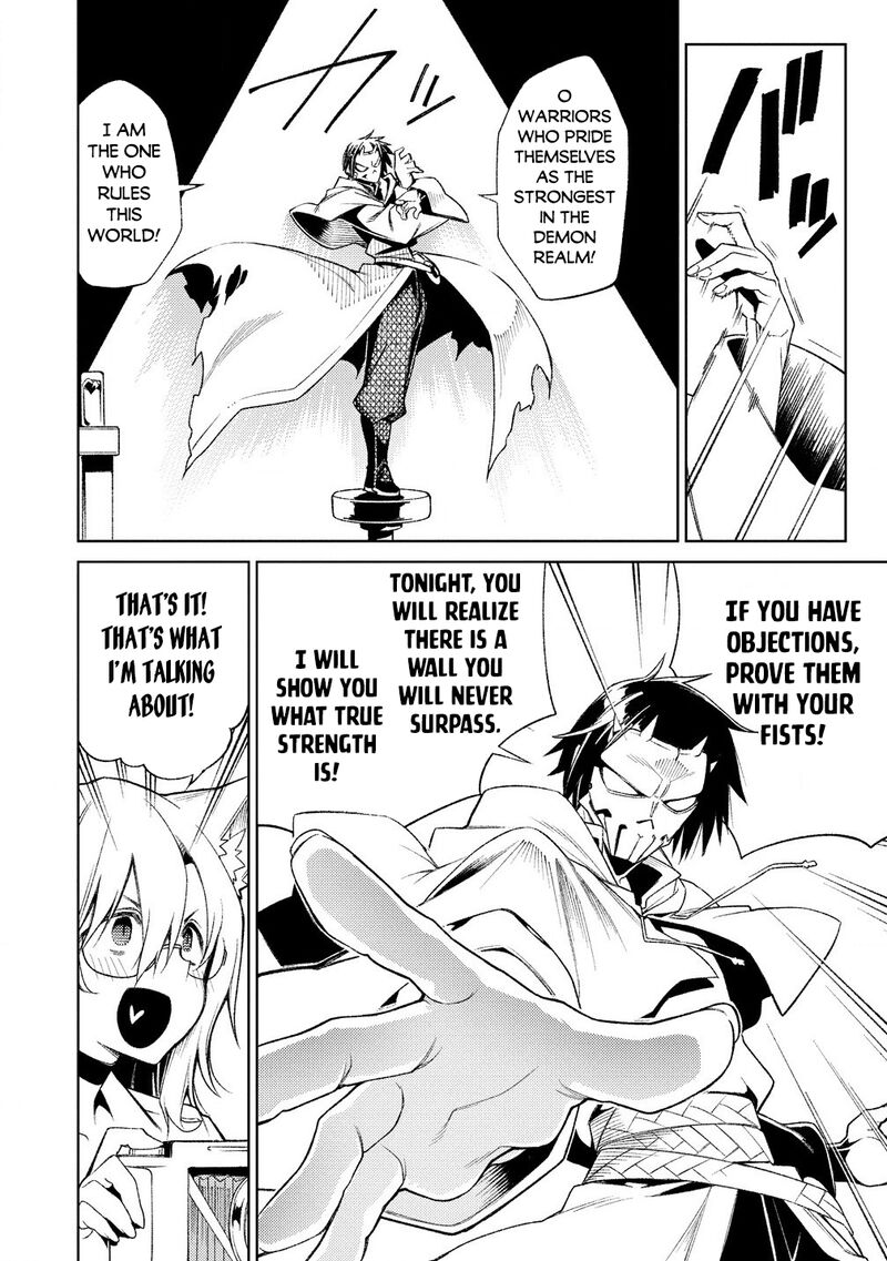 Manadeshi Ni Uragirarete Shinda Ossan Yuusha Shijou Saikyou No Maou Toshite Ikikaeru Chapter 17a Page 14