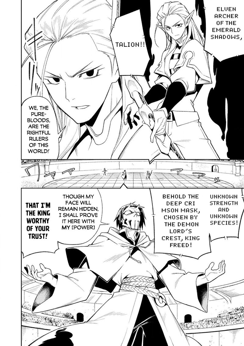 Manadeshi Ni Uragirarete Shinda Ossan Yuusha Shijou Saikyou No Maou Toshite Ikikaeru Chapter 17a Page 16