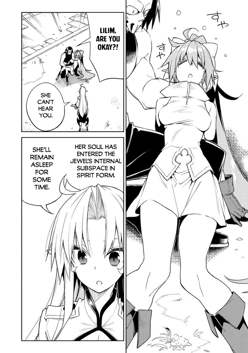 Manadeshi Ni Uragirarete Shinda Ossan Yuusha Shijou Saikyou No Maou Toshite Ikikaeru Chapter 17a Page 2