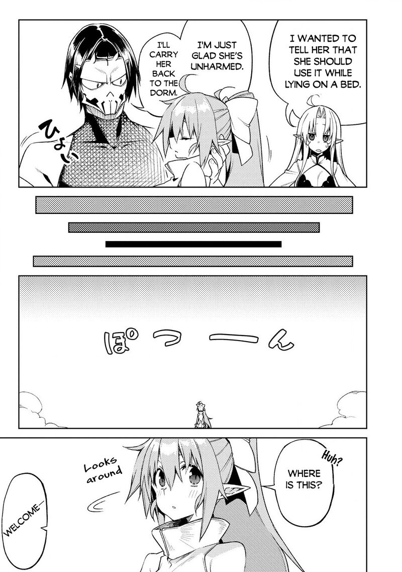 Manadeshi Ni Uragirarete Shinda Ossan Yuusha Shijou Saikyou No Maou Toshite Ikikaeru Chapter 17a Page 3