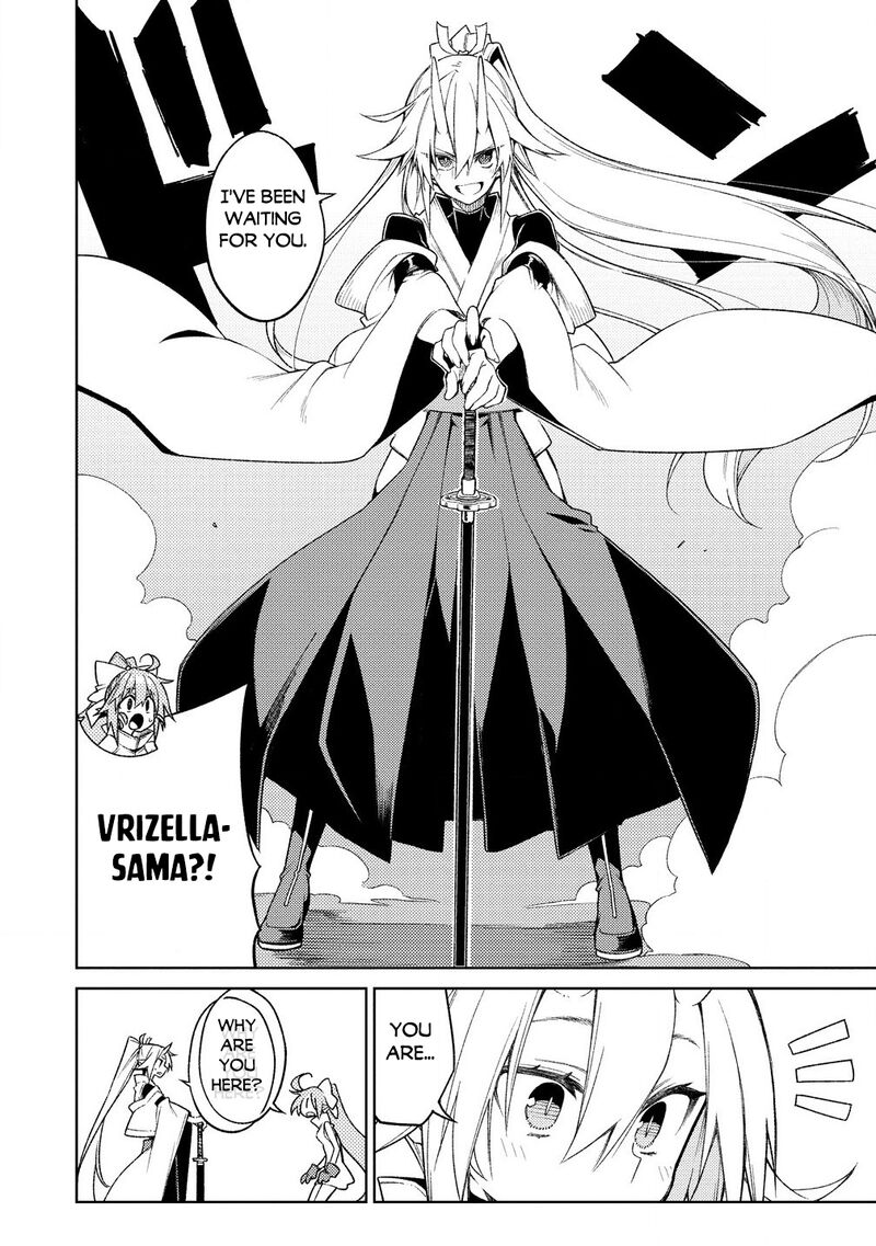 Manadeshi Ni Uragirarete Shinda Ossan Yuusha Shijou Saikyou No Maou Toshite Ikikaeru Chapter 17a Page 4