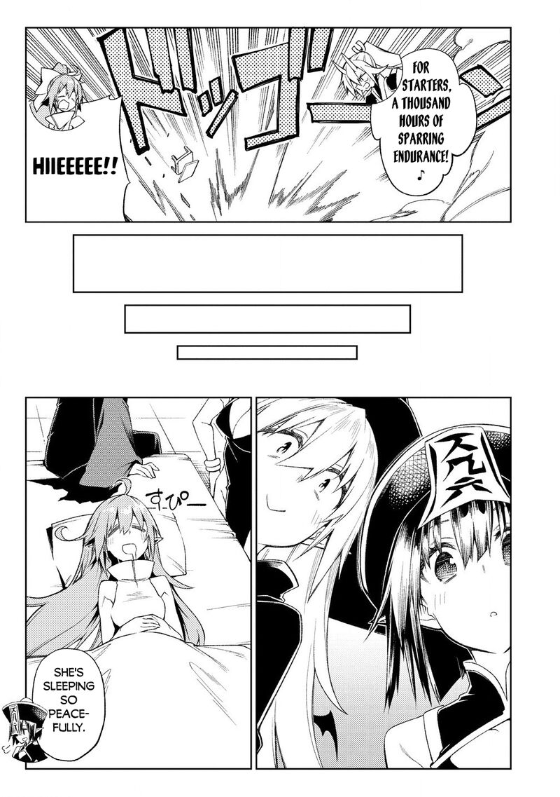 Manadeshi Ni Uragirarete Shinda Ossan Yuusha Shijou Saikyou No Maou Toshite Ikikaeru Chapter 17a Page 9