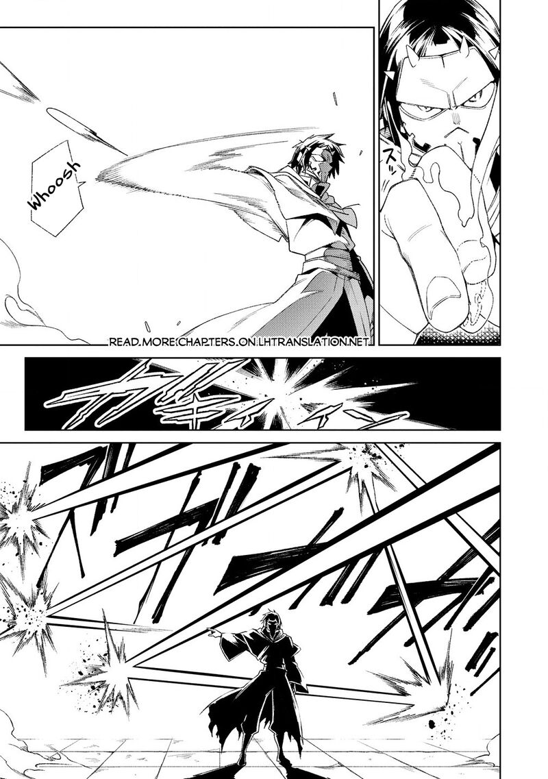 Manadeshi Ni Uragirarete Shinda Ossan Yuusha Shijou Saikyou No Maou Toshite Ikikaeru Chapter 17b Page 1