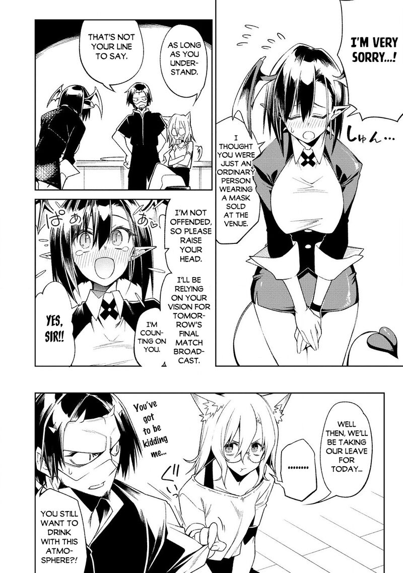 Manadeshi Ni Uragirarete Shinda Ossan Yuusha Shijou Saikyou No Maou Toshite Ikikaeru Chapter 17b Page 8