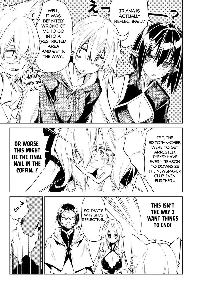 Manadeshi Ni Uragirarete Shinda Ossan Yuusha Shijou Saikyou No Maou Toshite Ikikaeru Chapter 18 Page 15