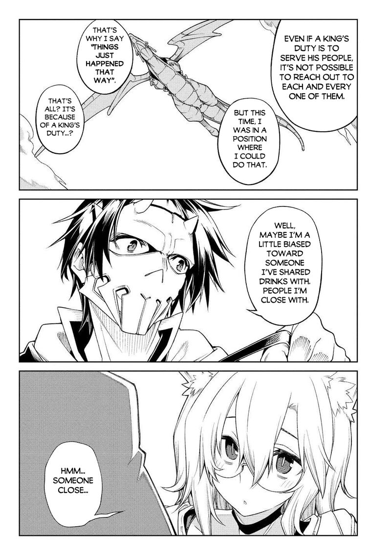 Manadeshi Ni Uragirarete Shinda Ossan Yuusha Shijou Saikyou No Maou Toshite Ikikaeru Chapter 18 Page 27