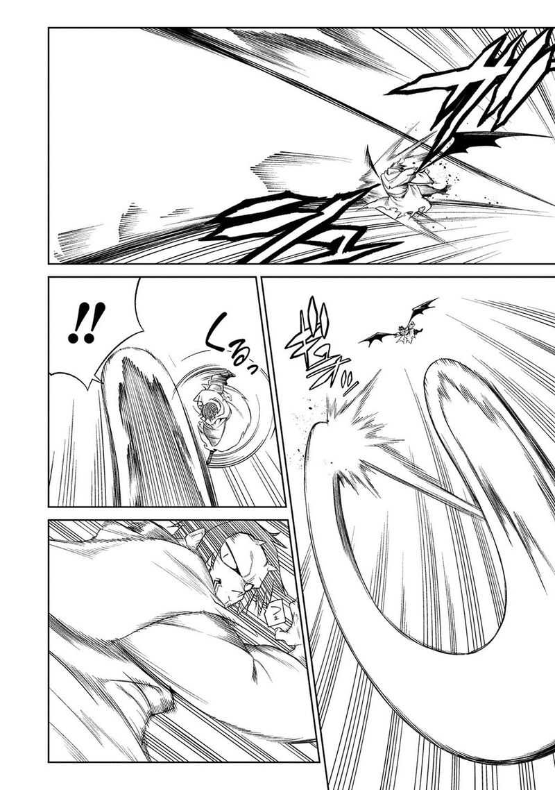 Manadeshi Ni Uragirarete Shinda Ossan Yuusha Shijou Saikyou No Maou Toshite Ikikaeru Chapter 19 Page 10