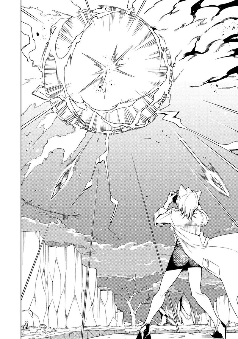 Manadeshi Ni Uragirarete Shinda Ossan Yuusha Shijou Saikyou No Maou Toshite Ikikaeru Chapter 19 Page 12