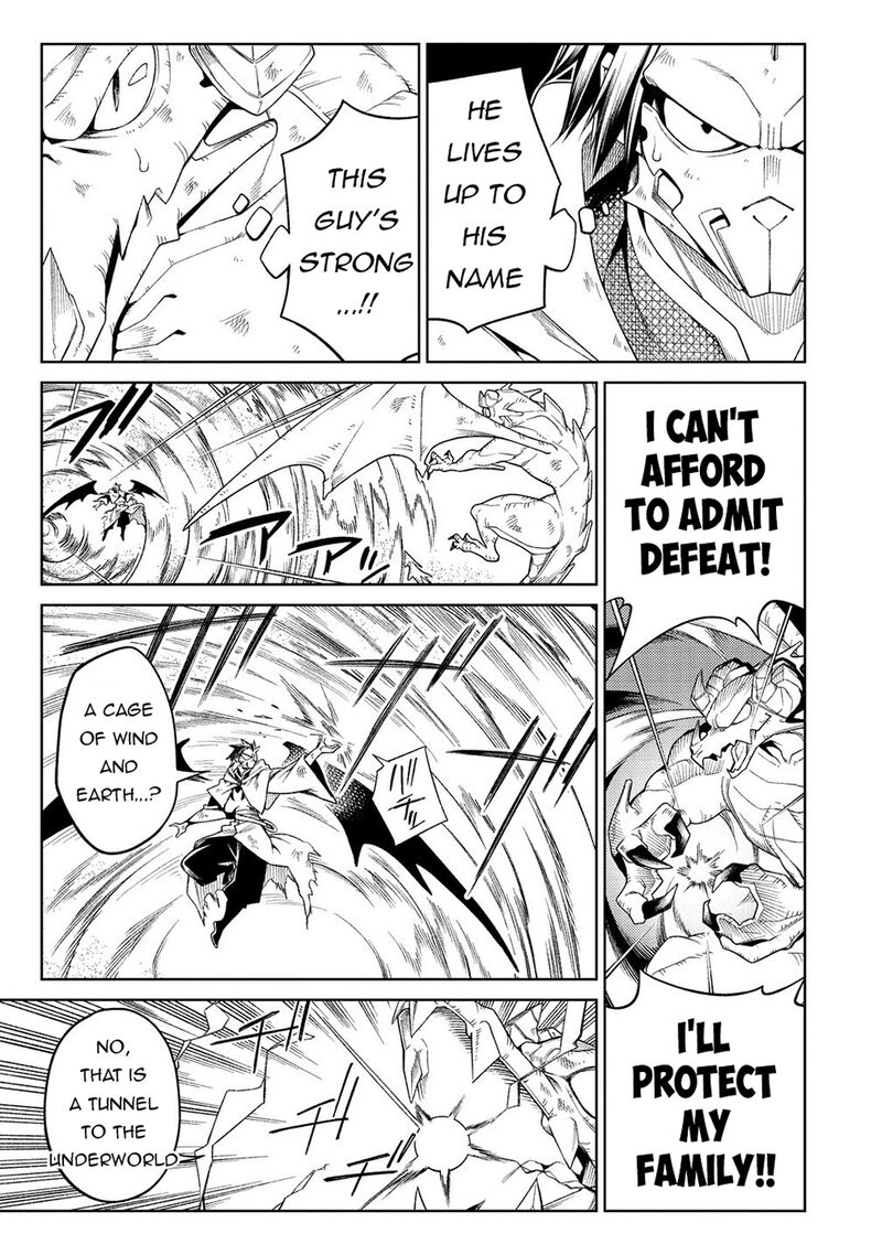 Manadeshi Ni Uragirarete Shinda Ossan Yuusha Shijou Saikyou No Maou Toshite Ikikaeru Chapter 19 Page 13