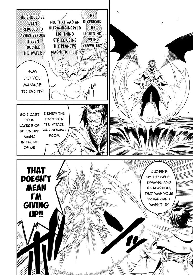 Manadeshi Ni Uragirarete Shinda Ossan Yuusha Shijou Saikyou No Maou Toshite Ikikaeru Chapter 19 Page 16