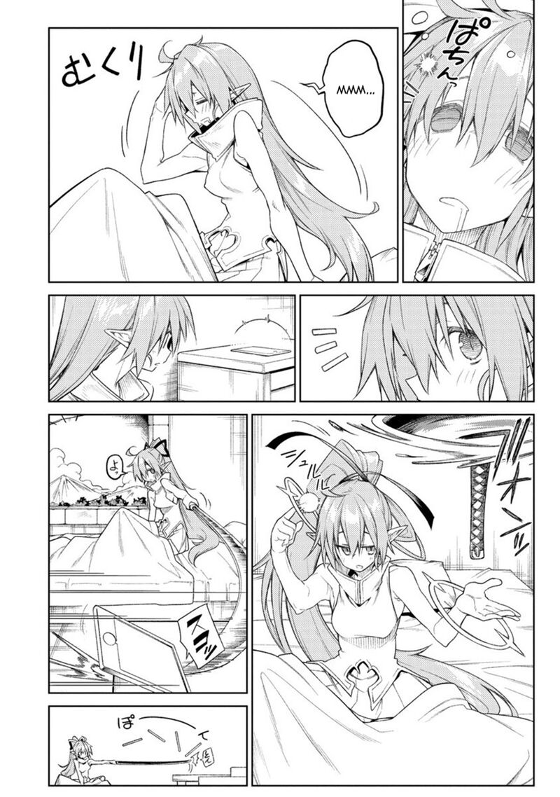 Manadeshi Ni Uragirarete Shinda Ossan Yuusha Shijou Saikyou No Maou Toshite Ikikaeru Chapter 19 Page 30