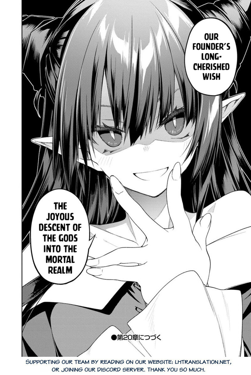 Manadeshi Ni Uragirarete Shinda Ossan Yuusha Shijou Saikyou No Maou Toshite Ikikaeru Chapter 19 Page 38