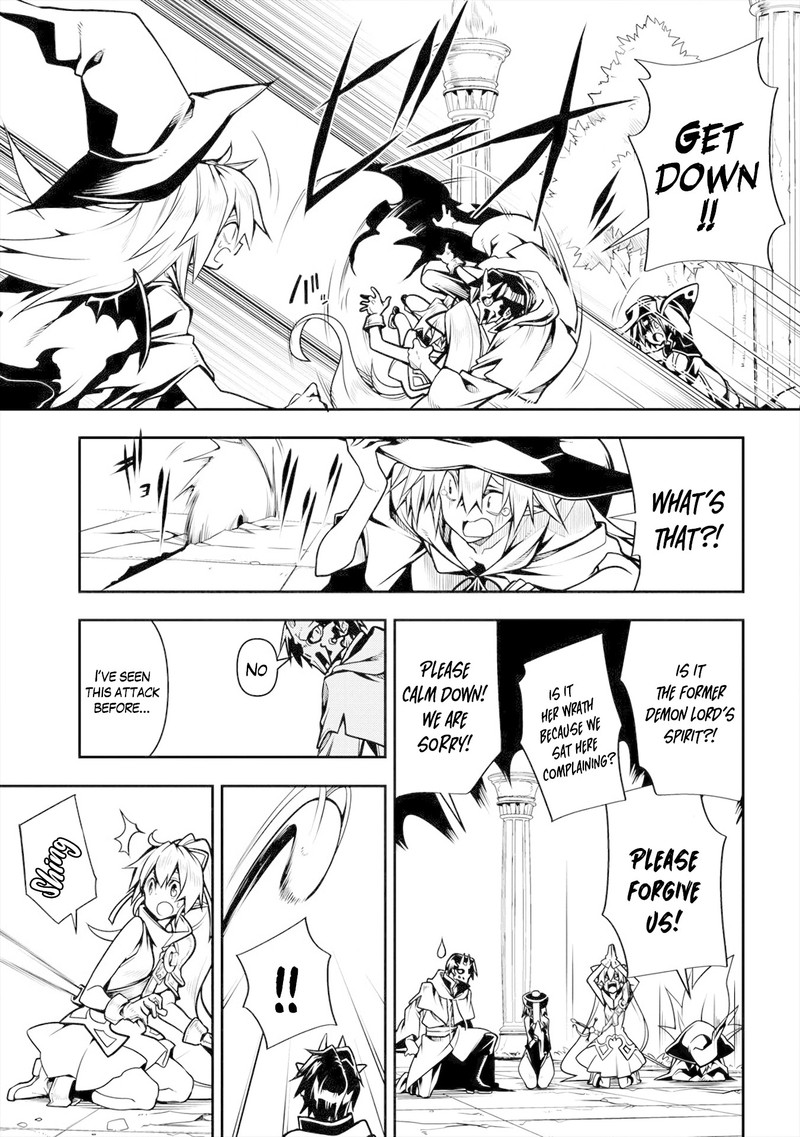 Manadeshi Ni Uragirarete Shinda Ossan Yuusha Shijou Saikyou No Maou Toshite Ikikaeru Chapter 2 Page 11