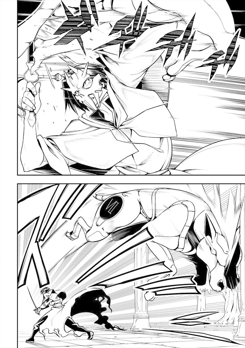 Manadeshi Ni Uragirarete Shinda Ossan Yuusha Shijou Saikyou No Maou Toshite Ikikaeru Chapter 2 Page 12