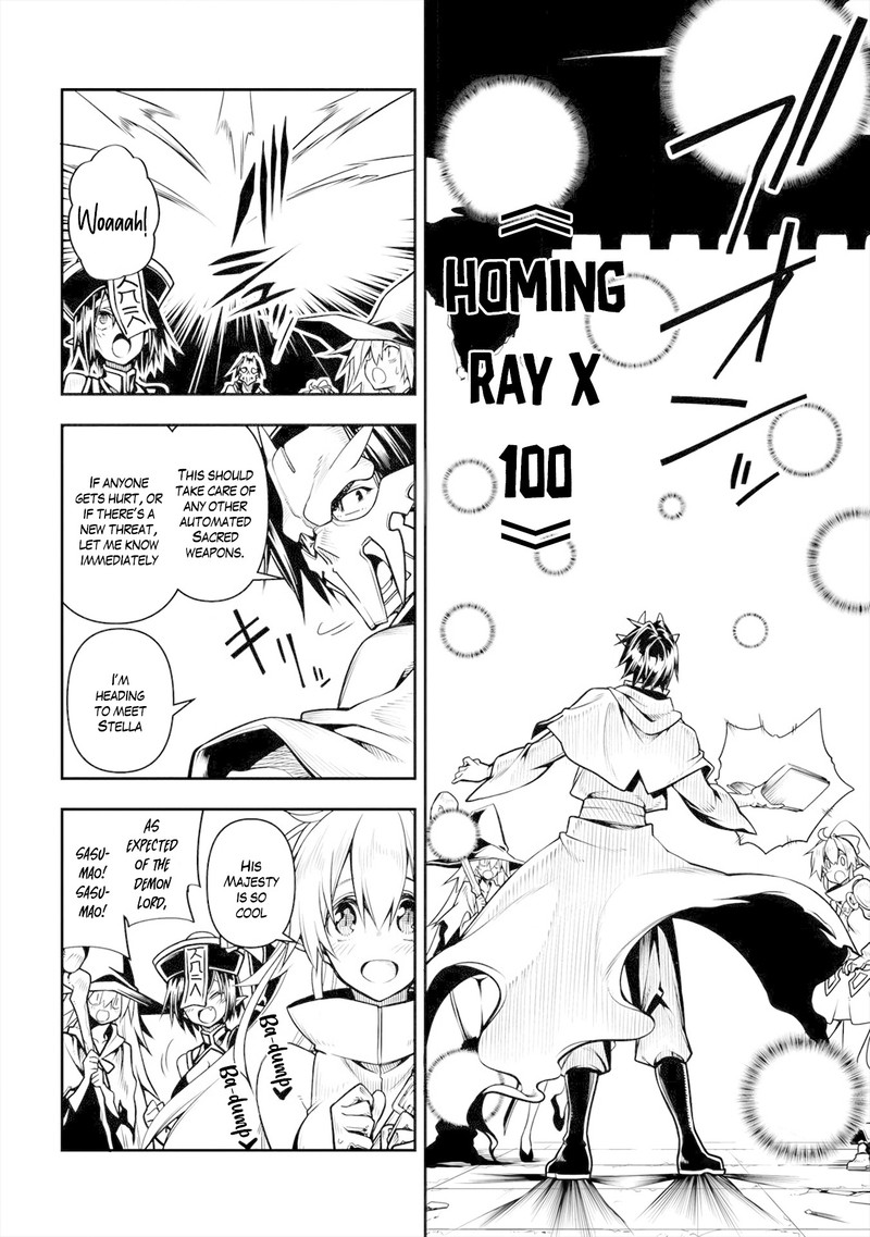 Manadeshi Ni Uragirarete Shinda Ossan Yuusha Shijou Saikyou No Maou Toshite Ikikaeru Chapter 2 Page 14