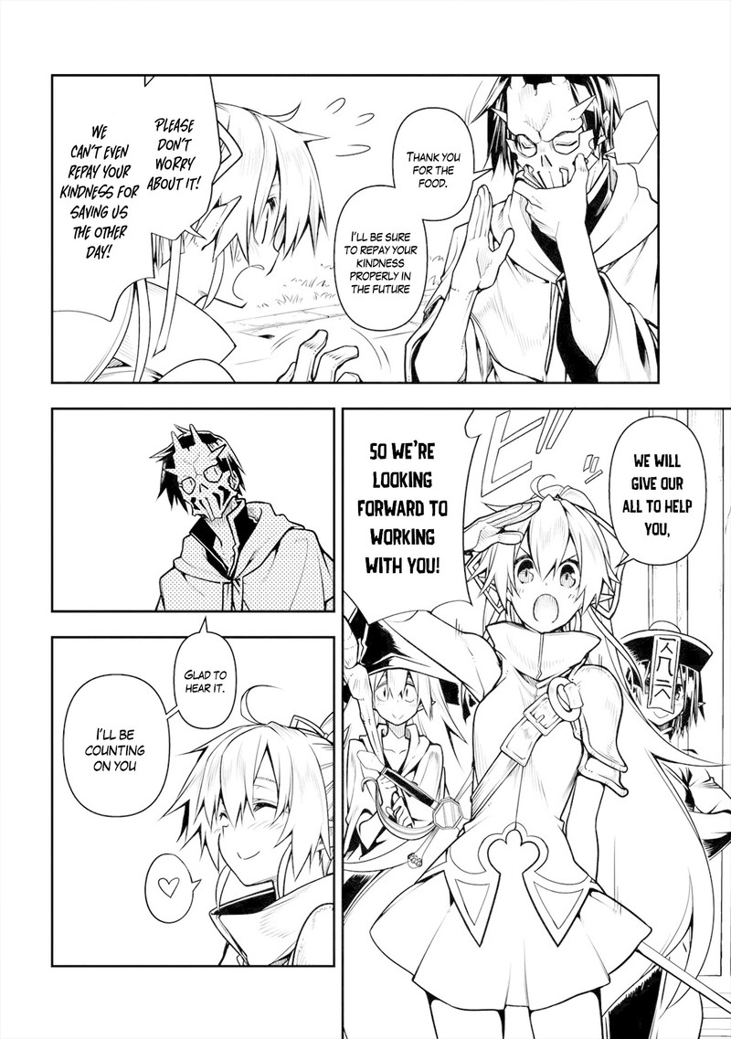 Manadeshi Ni Uragirarete Shinda Ossan Yuusha Shijou Saikyou No Maou Toshite Ikikaeru Chapter 2 Page 16