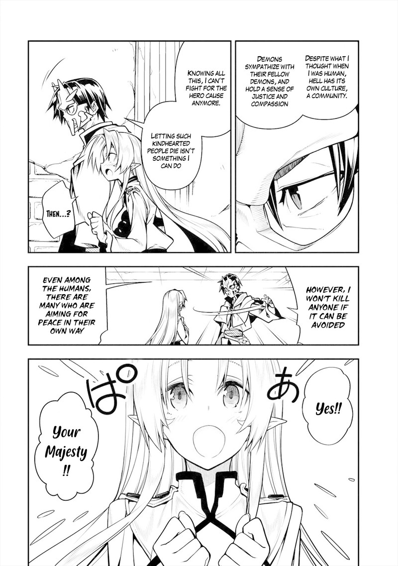 Manadeshi Ni Uragirarete Shinda Ossan Yuusha Shijou Saikyou No Maou Toshite Ikikaeru Chapter 2 Page 18