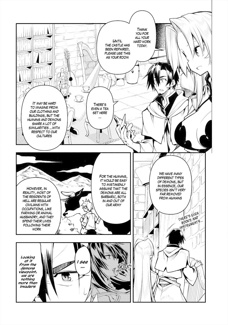 Manadeshi Ni Uragirarete Shinda Ossan Yuusha Shijou Saikyou No Maou Toshite Ikikaeru Chapter 2 Page 2