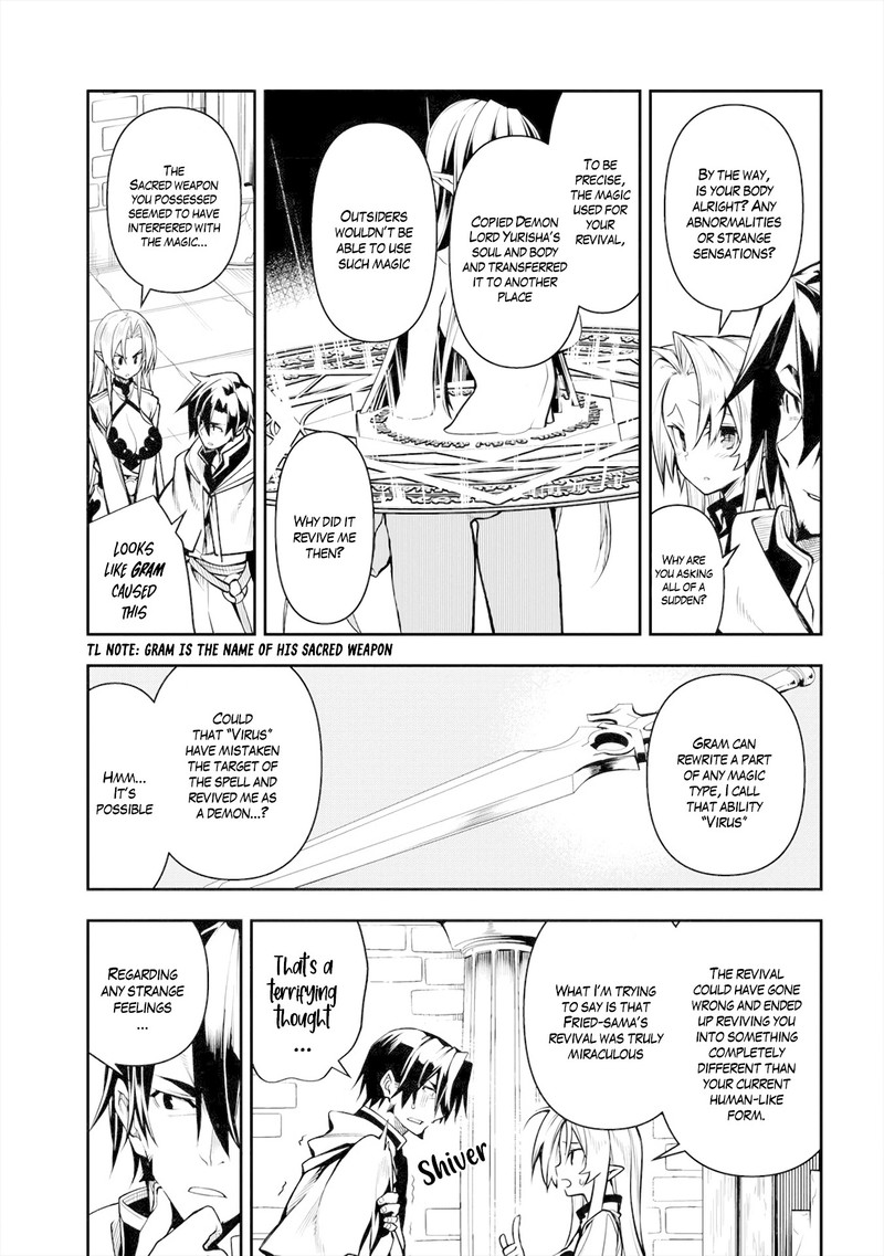Manadeshi Ni Uragirarete Shinda Ossan Yuusha Shijou Saikyou No Maou Toshite Ikikaeru Chapter 2 Page 3