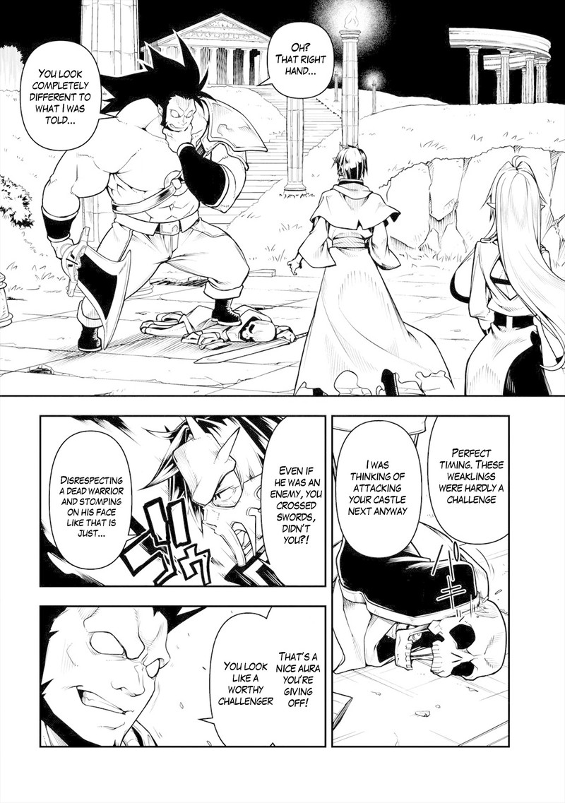 Manadeshi Ni Uragirarete Shinda Ossan Yuusha Shijou Saikyou No Maou Toshite Ikikaeru Chapter 2 Page 32